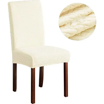 Potah na židli Voděodolný elastický potah na židli | bytový textil - Styl 1 - Krémová , 5 ks