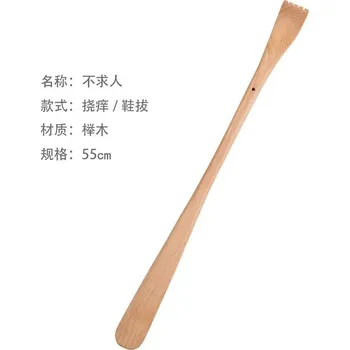 Masážní přístroj Dřevěné škrabadlo na záda masážní | masážní škrabadlo, dřevěný masér - G