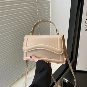 Kabelka Elegantní minimalistická crossbody taška | dámská kabelka - Khaki