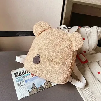 Dětský batoh Roztomilý plyšový dětský batůžek s oušky/úložný vak | tašky - Khaki