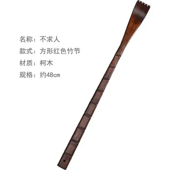 Masážní přístroj Dřevěné škrabadlo na záda masážní | masážní škrabadlo, dřevěný masér - C