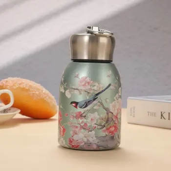 Termohrnek Stylový nerezový termohrnek 300ml | cestovní nádobí - B771 , 300ml