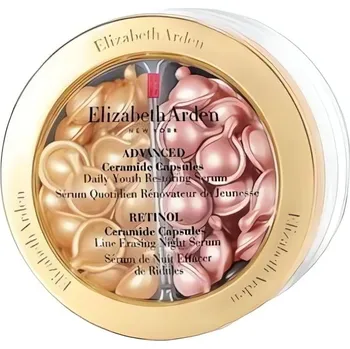 Kosmetická sada Dárková sada péče pro zralou pleť Advanced & Retinol Elizabeth Arden