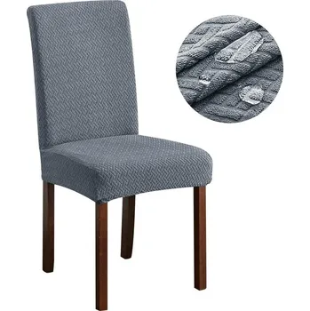 Potah na židli Voděodolný elastický potah na židli | bytový textil - Styl 1 - Šedá , 2 ks