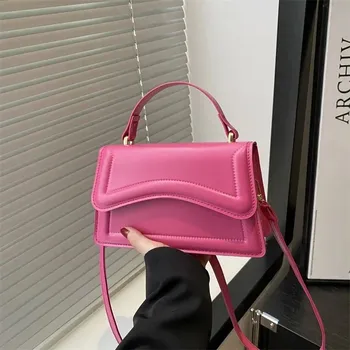 Kabelka Elegantní minimalistická crossbody taška | dámská kabelka - Růžový