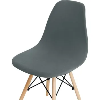 Potah na židli Elastický potah na jídelní židli | bytový textil - Jednobarevná tmavě šedá , 1 kus