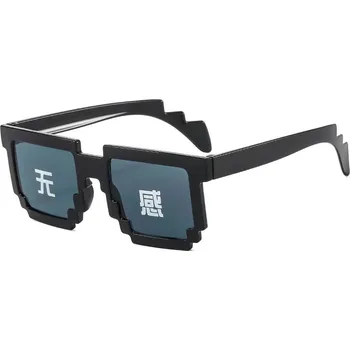 Sluneční brýle Retro pixelové sluneční brýle unisex party | ochrana zraku - B4