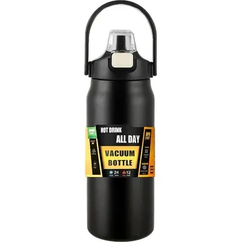 Láhev Nerezová termo láhev s brčkem 1l | láhev na pití - Černý , 1500ml