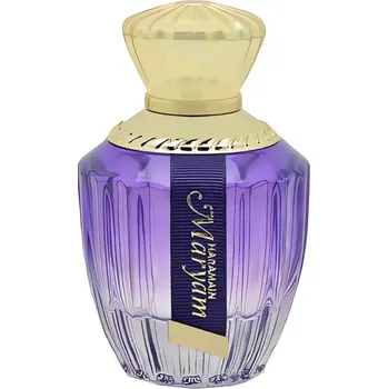 Maryam / EDP Al Haramain - 100 ml