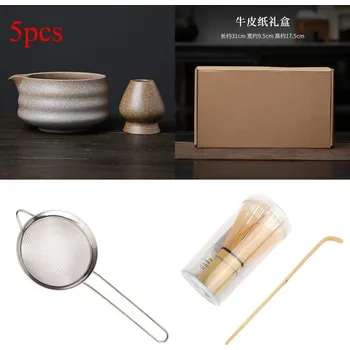 Čajová souprava Elegantní japonský čajový set | čajové příslušenství - 5 ks-B