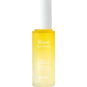 Pleťové sérum Rozjasňující pleťové sérum (Shine Yuja Ampoule) skin79 - 50 ml