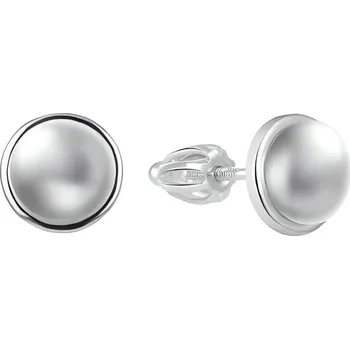 Náušnice Elegantní stříbrné náušnice s pravou perlou AGT-E185S-P Agato