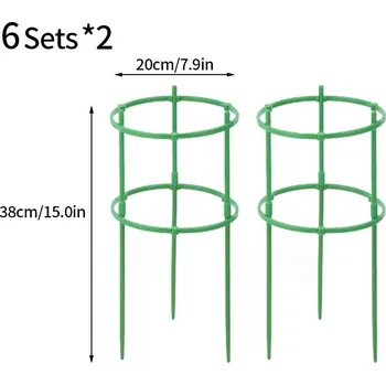 Stojan na květiny Opora rostlin | zahradní stojan - 12 ks
