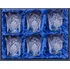 Sklenice Onte Crystal Bohemia Crystal broušené panáky 50 ml 6 ks