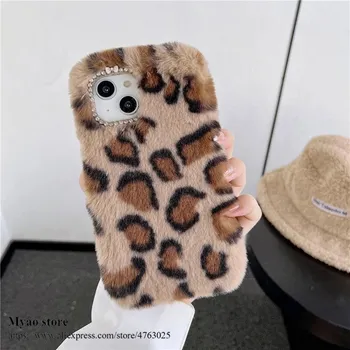 Pouzdro na mobilní telefon Originální obal na iPhone | plyšový kryt na iPhone - Hnědá,iphone 11 ProMax