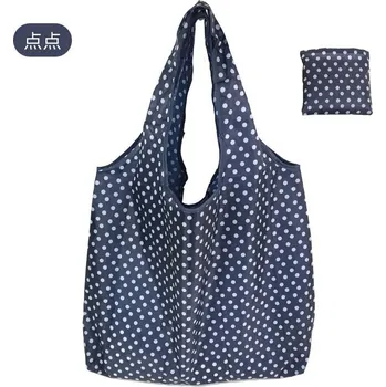 Nákupní taška Velká skládací nákupní taška | Eco kabela - A-021