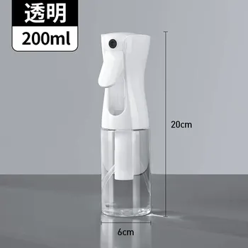 Postřikovač Tlakový rozprašovač na vlasy a dezinfekci | dezinfekční láhev s rozprašovačem | 200ml - Průhledná