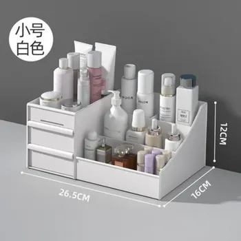 Organizér na kosmetiku Velký organizér na kosmetiku se šuplíky | kosmetický organizér, box na kosmetiku - Bílá