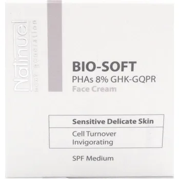 Pleťový krém Víceúčelový krém na obličej Natinuel Bio Soft denní krém 50 ml