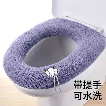 WC sedátko Univerzální pohodlný potah na WC sedátko - B