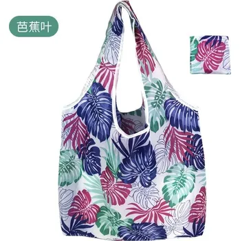 Nákupní taška Velká skládací nákupní taška | Eco kabela - A-029