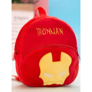 Dětský batoh Dětský batoh | batůžek - F