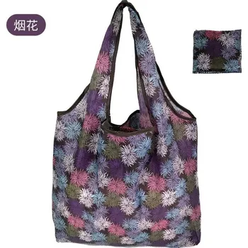 Nákupní taška Velká skládací nákupní taška | Eco kabela - A-027