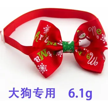 Obleček pro psa Vánoční obleček pro kočku | motýlek pro psa - 13