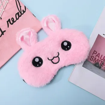 Škraboška na spaní Roztomilá plyšová maska na spaní pro děti | dětská škraboška na spaní - 11