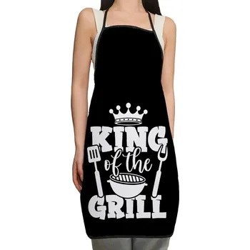 Kuchyňská zástěra Kuchyňská zástěra pro dospělé a děti - B,50x75cm