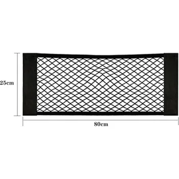 Organizér do auta Síť do kufru auta | úložný organizér, síť do auta - 80 x 25 cm