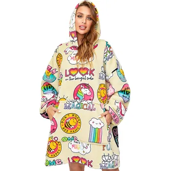 deka Beránková mikinová deka s rukávy a kapucí MAGICAL krémová