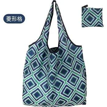 Nákupní taška Velká skládací nákupní taška | Eco kabela - A-020