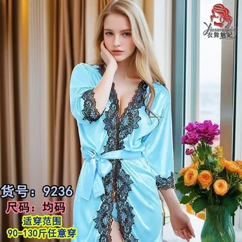 Dámské noční prádlo Dámský župan + kalhotky - Modrá