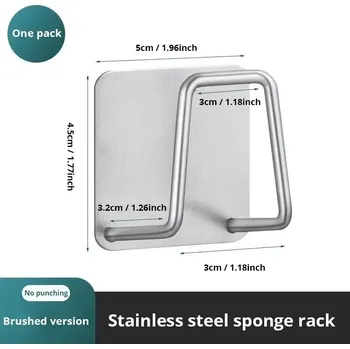 Nerezový držák na houbičku do dřezu | držák houbičky, kuchyňský doplněk - Stříbrná