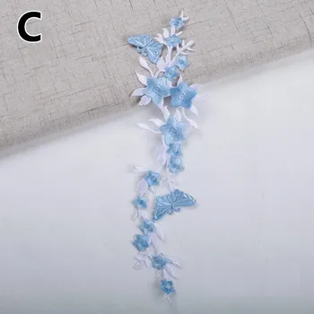 Nášivka Nažehlovací květinová záplata pro oblečení | květinová nášivka, látková záplata - Modrá