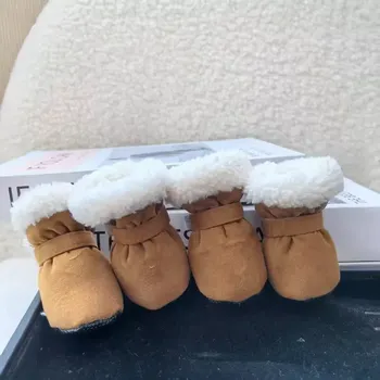 Obleček pro psa Zateplené zimní boty pro psy – se stahováním a fleece podšívkou - Khaki , L