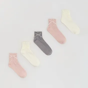 Dětská móda Reserved - Ponožky 5&nbsp;pack - vícebarevná - 906IH-MLC - 906IH-MLC-K31