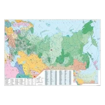 Stiefel Wandkarte Großformat Russland und osteuropäische Staaten, englische Ausgabe, ohne Metallstäbe