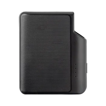 Powerbanka Powerbanka k vyhřivanému oblečení