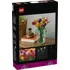 Stavebnice LEGO LEGO The Botanical Collection 11501 Kytice tulipánů