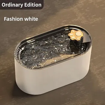 miska pro kočku FONTÁNA NAPÁJEČKA PRO KOČKY AUTOMATICKÁ 3L MISKA + FILTR TICHÝ PROVOZ