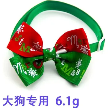 Obleček pro psa Vánoční obleček pro kočku | motýlek pro psa - 12