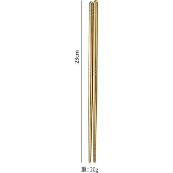 Jídelní hůlka Jídelní hůlky | kovové hůlky na jídlo, 1 pár - 2