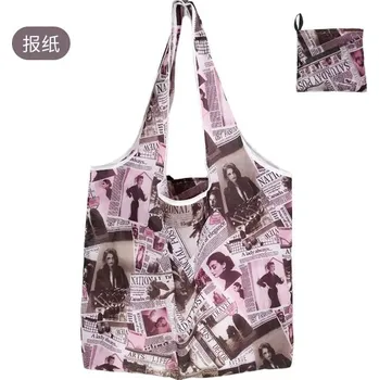 Nákupní taška Velká skládací nákupní taška | Eco kabela - A-023