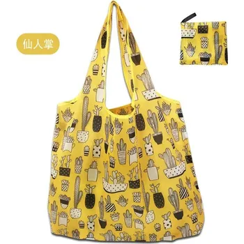 Nákupní taška Velká skládací nákupní taška | Eco kabela - A-031