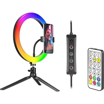 Žárovka Tracer Ring Kruhová lampa se stativem RGB 26 cm