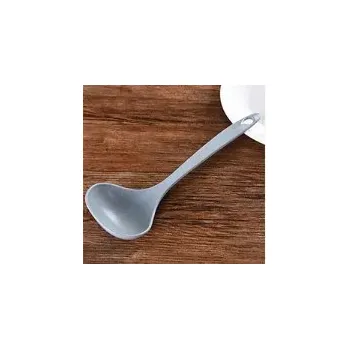 Naběračka Kuchyňské nádobí | plastová naběračka - Modrá