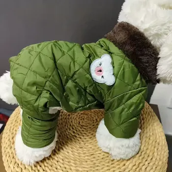 Dětská móda Zateplená zimní kombinéza pro psy – prošívaná, teplá