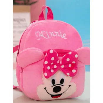 Dětský batoh Dětský batoh | batůžek - D